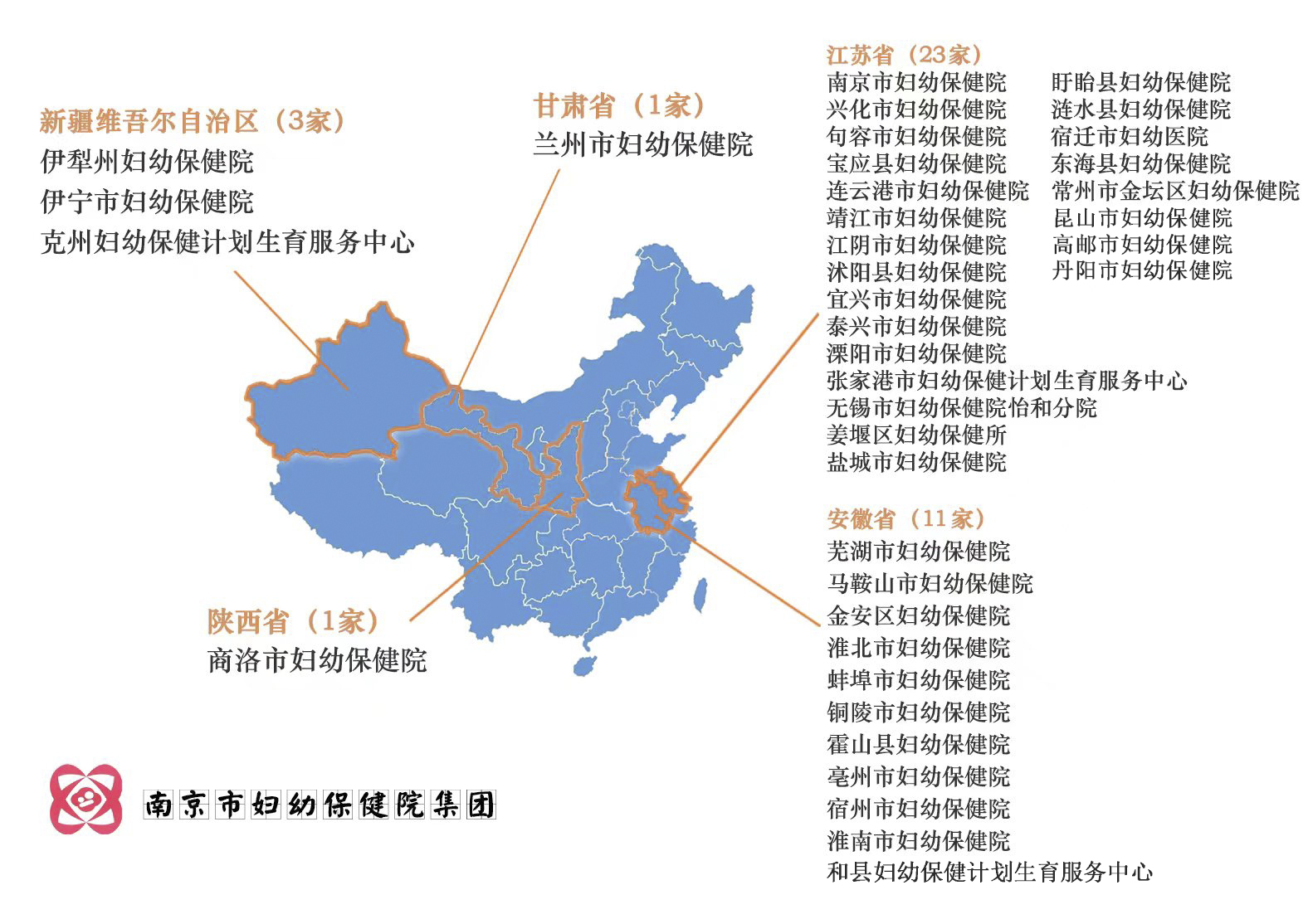 官網圖片.jpg